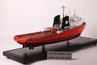 custom made model of 82米海上补给船